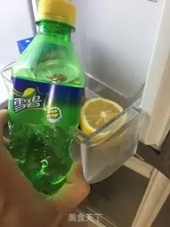 Make Lemon sapphire step 0