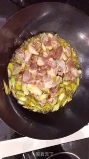 Make Ginger step 4