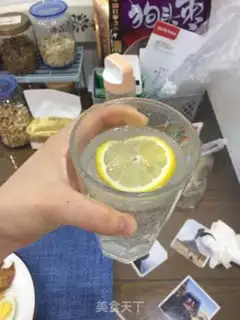 Make Lemon sapphire step 1