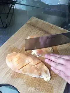 Make Roasted chicken chest step 0