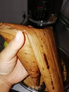 Make Meat dumplings step 7