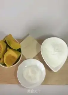 Make Pumpkin cheeseball step 0