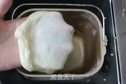 Make Toast step 1