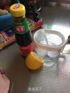 Make Roasted chicken chest step 1