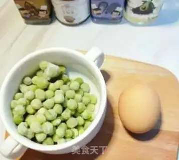 Make Peas eggs step 0