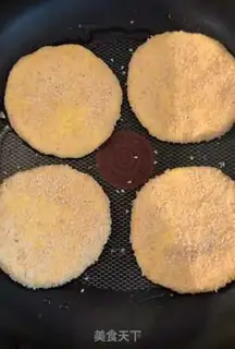 Make Pumpkin sesame rice cake step 9