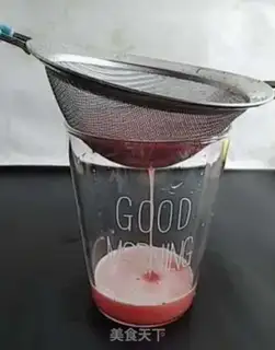 Make Ziquito step 2