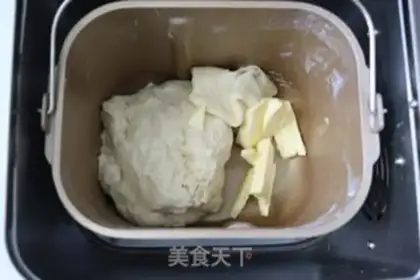 Make Toast step 2