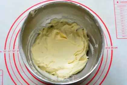 Make A pound cake of clot nuts step 7