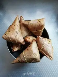 Make Meat dumplings step 9