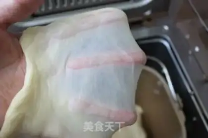 Make Toast step 3