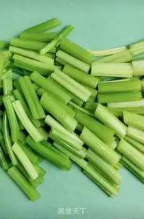 Make The Celery Lily step 0