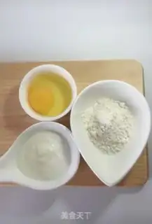 Make Yogurt muffins step 0