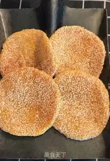 Make Pumpkin sesame rice cake step 11