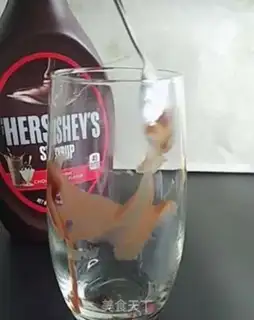 Make Hot chocolate milk tea step 6