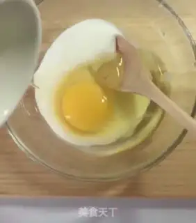 Make Yogurt muffins step 1