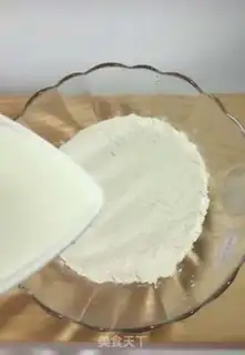 Make Baby cake step 1