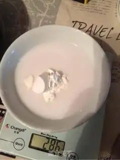 Make Small milk step 1