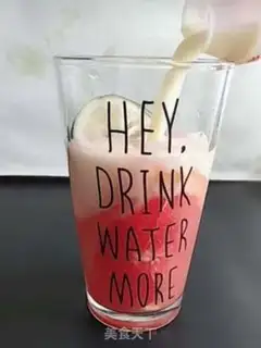 Make Ziquito step 6