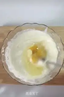 Make Baby cake step 2