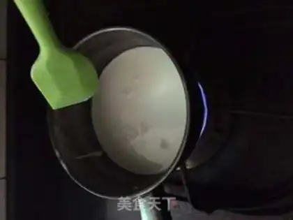 Make Small milk step 2