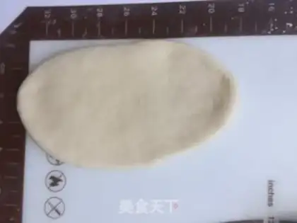 Make Toast step 7
