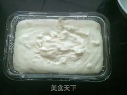 Make Small milk step 3