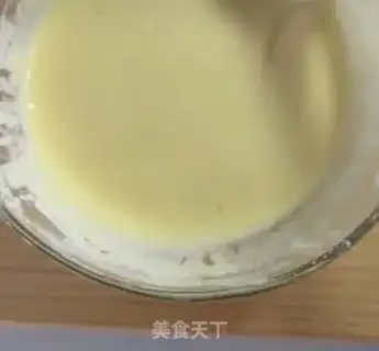 Make Yogurt muffins step 4