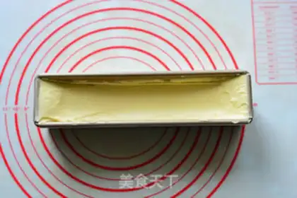 Make A pound cake of clot nuts step 12
