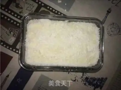 Make Small milk step 4