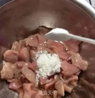 Make Boiled meat step 1