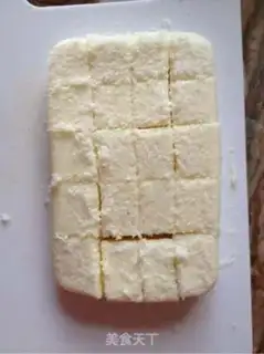 Make Small milk step 5