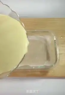 Make Baby cake step 6