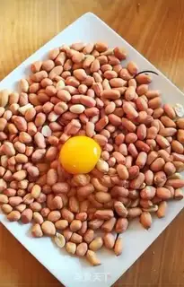 Make Sweet, sweet peanut rice step 0