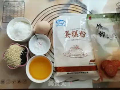 Make Sesame peaches step 0