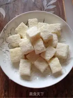 Make Small milk step 6