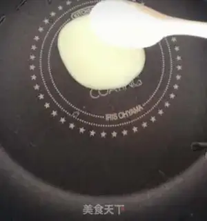 Make Yogurt muffins step 5
