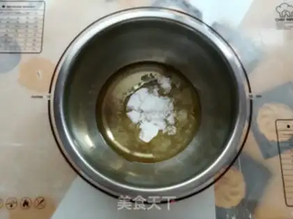 Make Sesame peaches step 1
