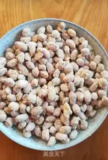 Make Sweet, sweet peanut rice step 2