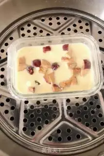 Make Baby cake step 9
