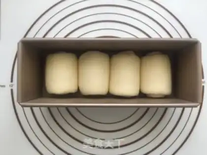 Make Toast step 12