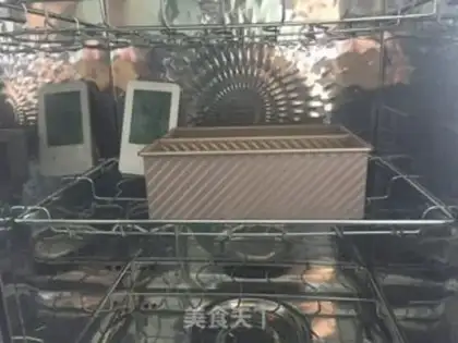 Make Toast step 13