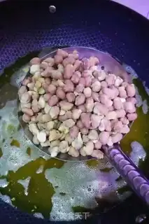 Make Sweet, sweet peanut rice step 4