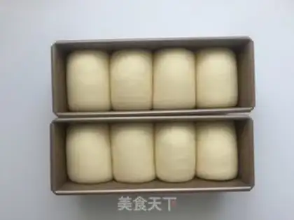 Make Toast step 14