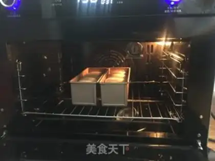 Make Toast step 15