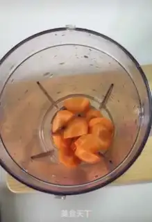 Make Vegetable waffles step 1