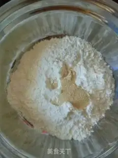 Make Red sugar, red date step 1