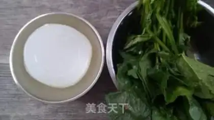 Make A spinach powder step 0