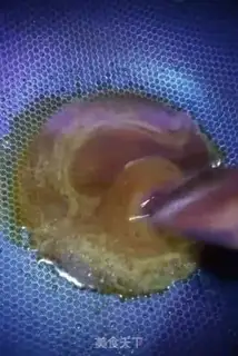 Make Sweet, sweet peanut rice step 7