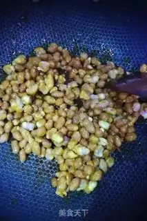 Make Sweet, sweet peanut rice step 8